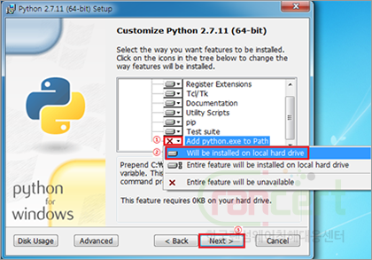 TeslaCrypt_img06.png
