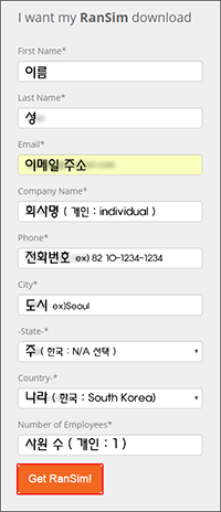 다운페이지 이동